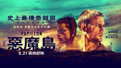 艾伦学院文凭毕业证哪里有卖