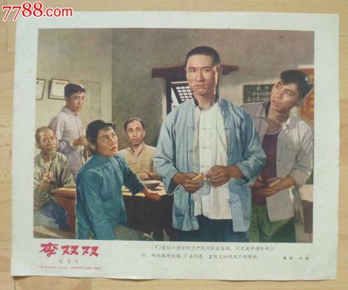 阿拉斯加州出生证明怎么仿制